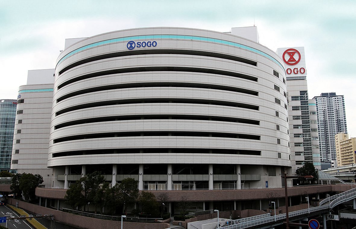 🎨 소고 미술관(そごうびじゅつかん) 이미지 4